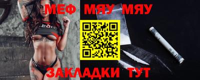 apvp Ипатово
