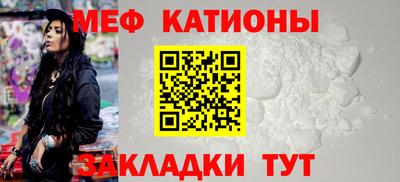 apvp Ипатово