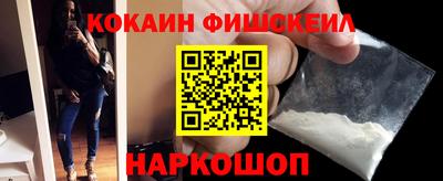apvp Ипатово