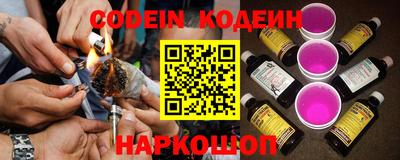 амфетамин Ирбит