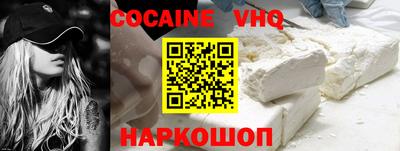 прущая мука Кандалакша