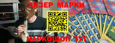 мет Канаш