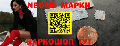 амфетамин Ирбит
