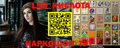 прущая мука Кандалакша