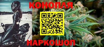 прущая мука Кандалакша