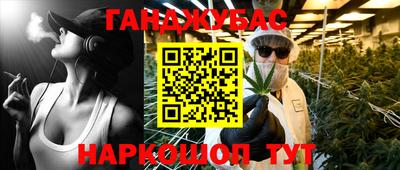 apvp Ипатово