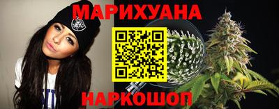 таблы Камышлов
