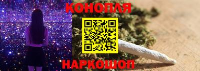 прущая мука Кандалакша