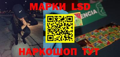 apvp Ипатово