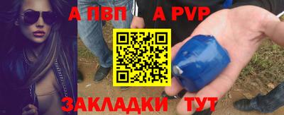 амфетамин Ирбит
