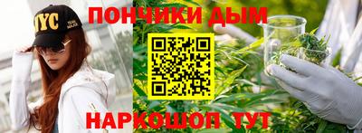 амфетамин Ирбит