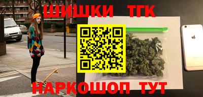 прущая мука Кандалакша