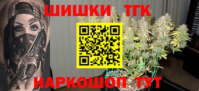 амфетамин Ирбит