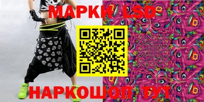 apvp Ипатово