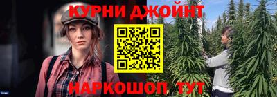 apvp Ипатово