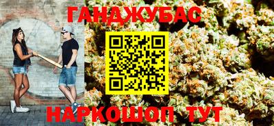 таблы Камышлов