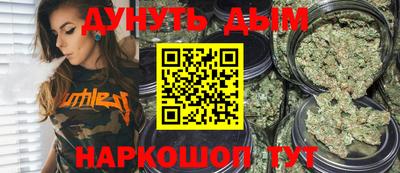 амфетамин Ирбит