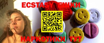 apvp Ипатово