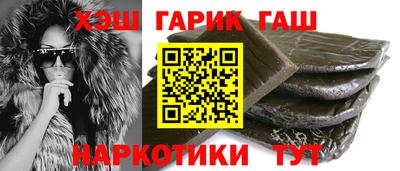 таблы Камышлов