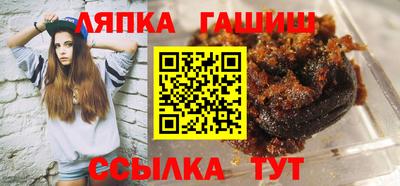 амфетамин Ирбит