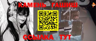 амфетамин Ирбит