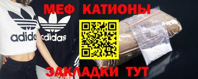 амфетамин Ирбит